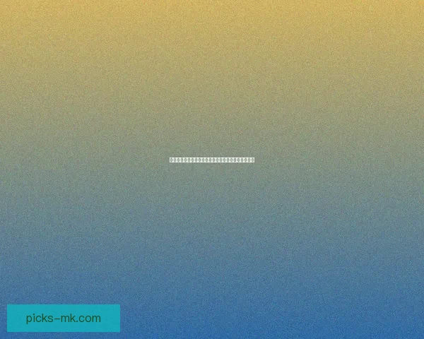 世界杯竞猜稳定平台推荐全攻略助力球迷安全高效下注 世界杯竞猜稳定平台推荐全攻略助力球迷安全高效下注