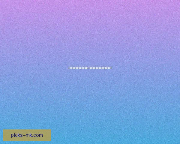 世界杯竞猜赔率平台全面解析 打造最佳投注策略与热门赛事预测