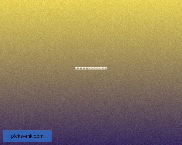 燃情世界杯精彩竞猜 赢取丰厚奖品尽享胜利荣耀