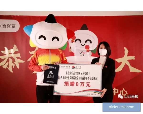 世界杯竞猜大奖平台开启全新赛季挑战，豪华大奖等你来赢