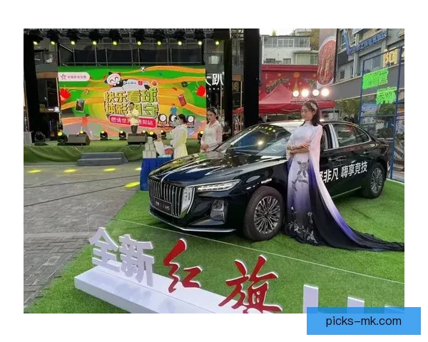 燃情世界杯竞猜红包狂欢，畅享胜利惊喜不停歇