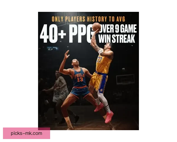 东契奇偷听魔术战术八村垒好奇发问以太幽默整活引全场