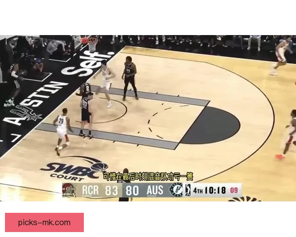 布克奈特35分引领反扑 撕裂之城险胜船长晋级季后赛