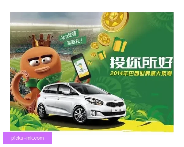世界杯体育竞猜投注策略解析与投注技巧全面提升指南