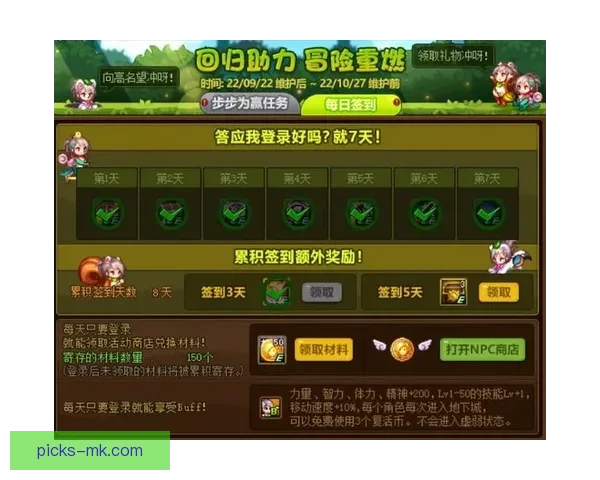 世界杯精彩竞猜平台助你轻松赢取丰厚奖励体验赛事激情